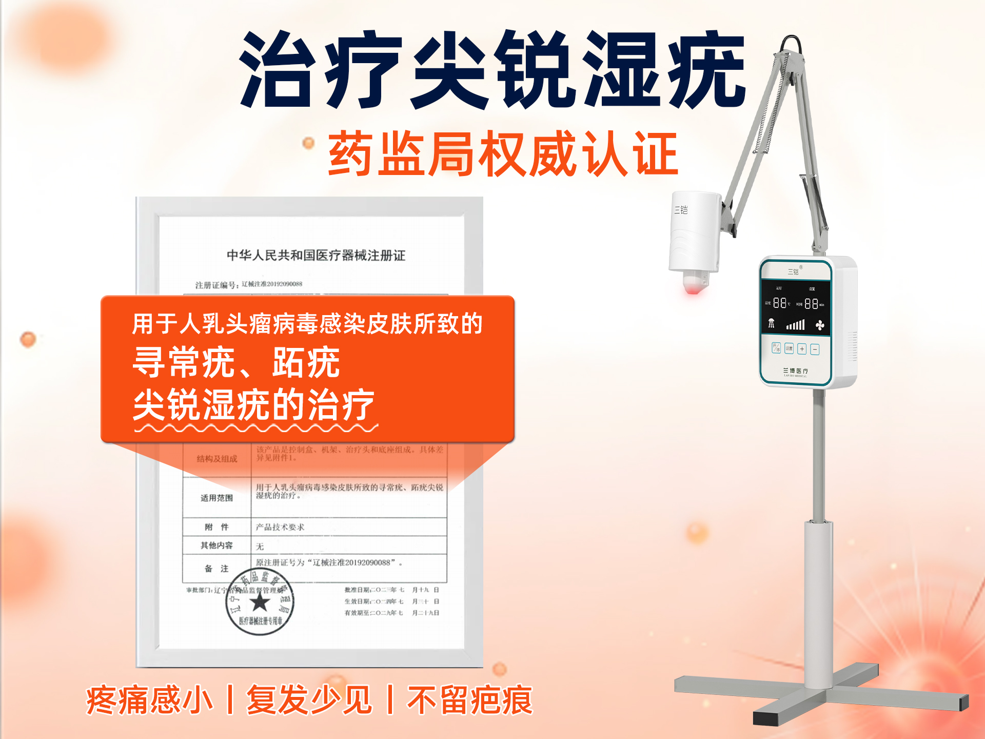 微信图片_20260105172632_996_457.jpg