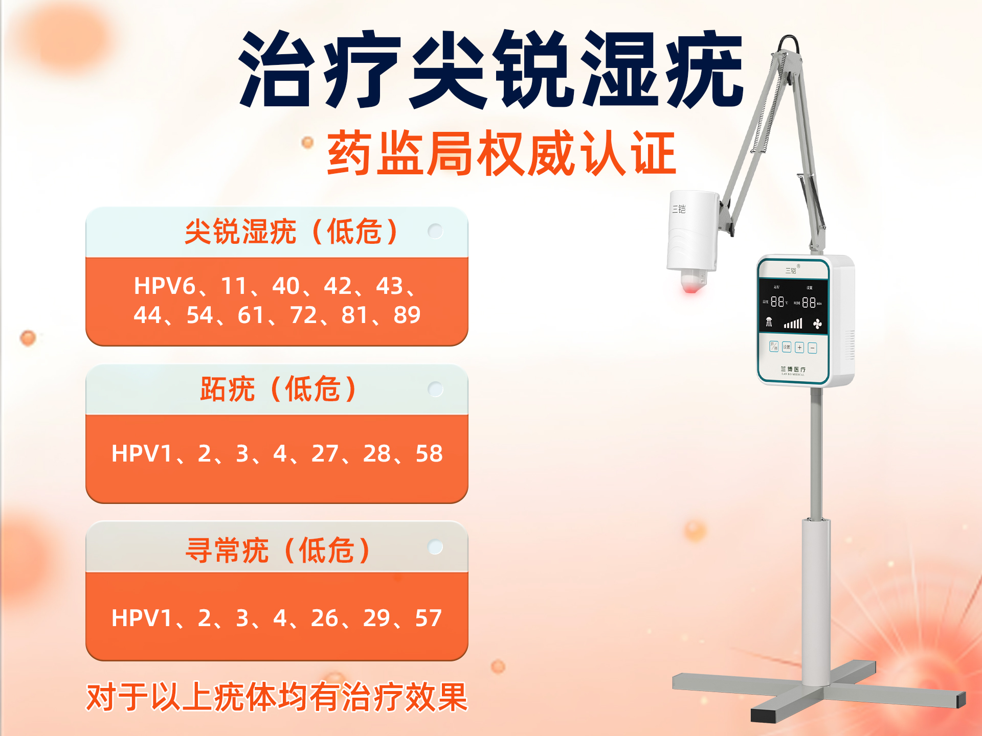 微信图片_20260105172632_997_457.jpg