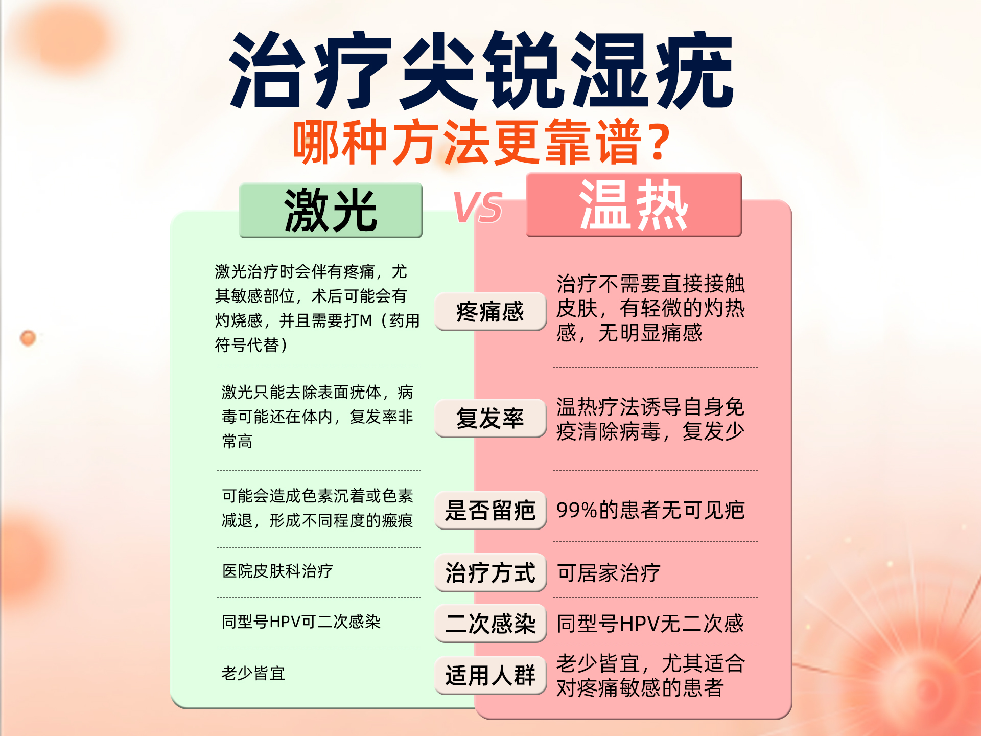 微信图片_20260105172635_1000_457.jpg
