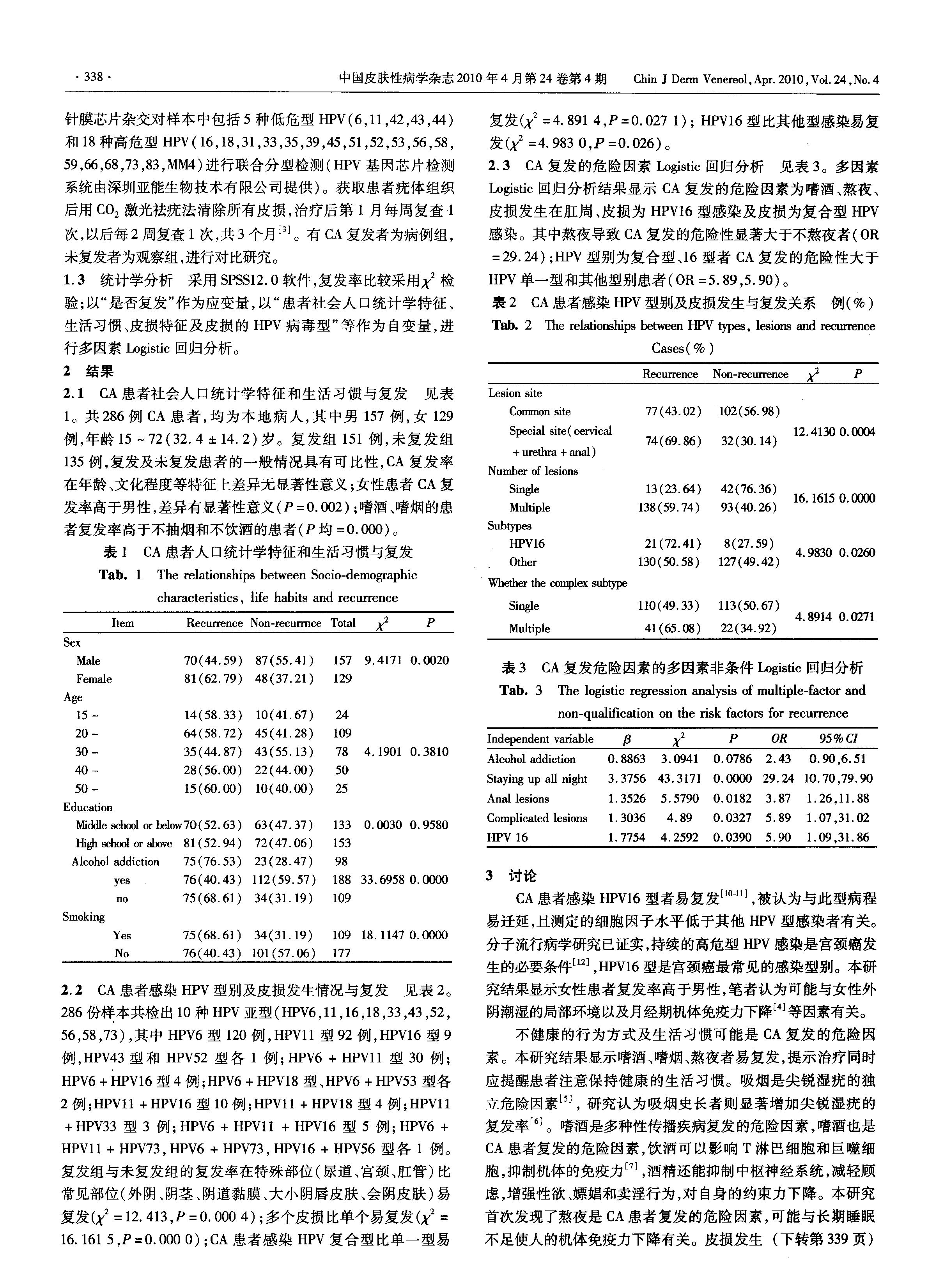 3fbebfa29ab7aa60a5ed0bf886ee28a1.png