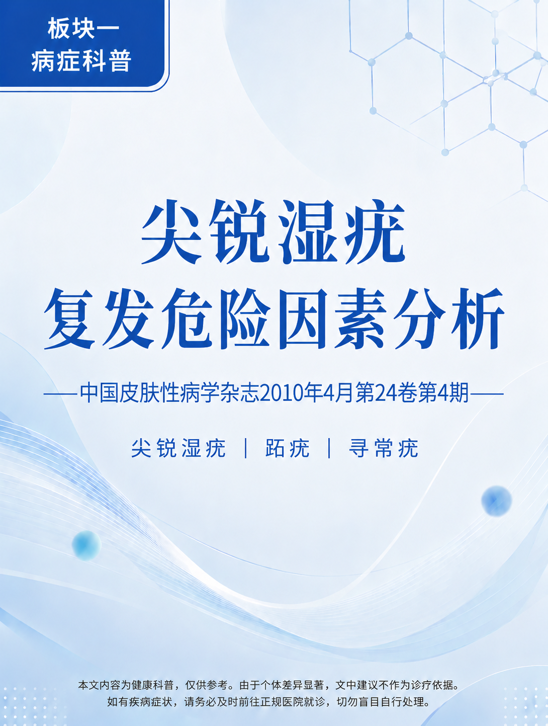 e706e56a6de856557b51f341a472cd28.png