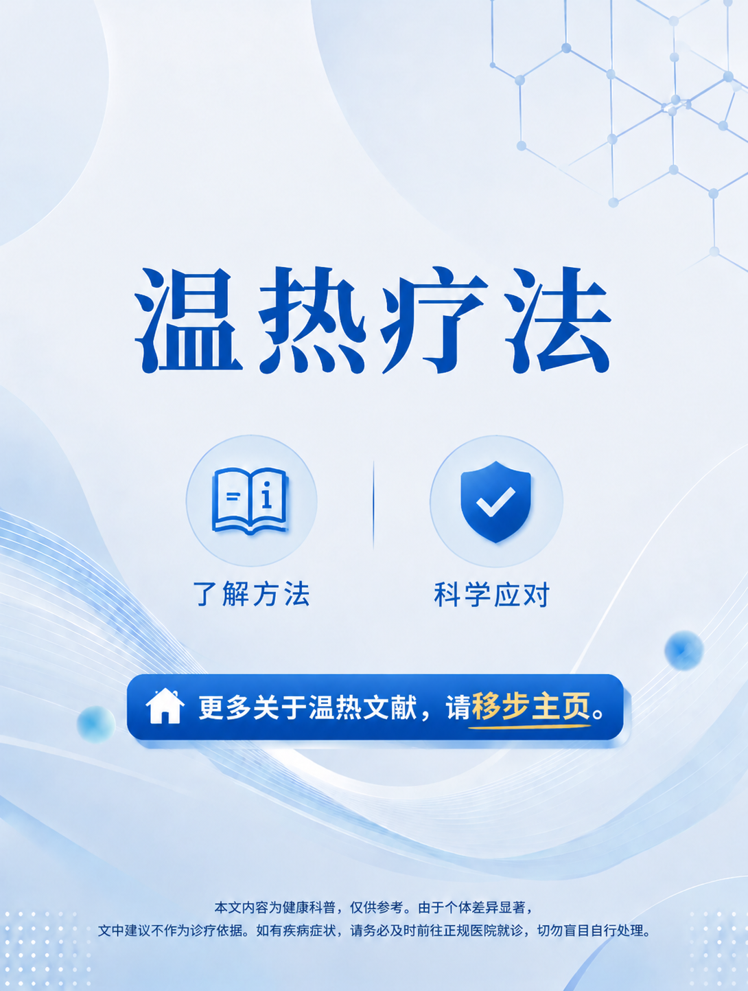 ed5751f34d1292452b8f220e993eb183.png
