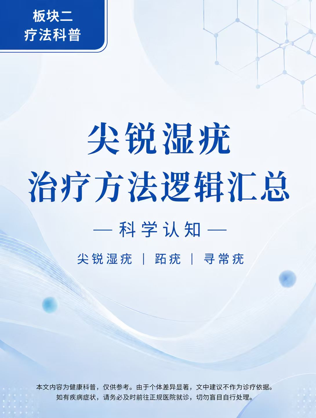 微信图片_20260624152944_17_2.png