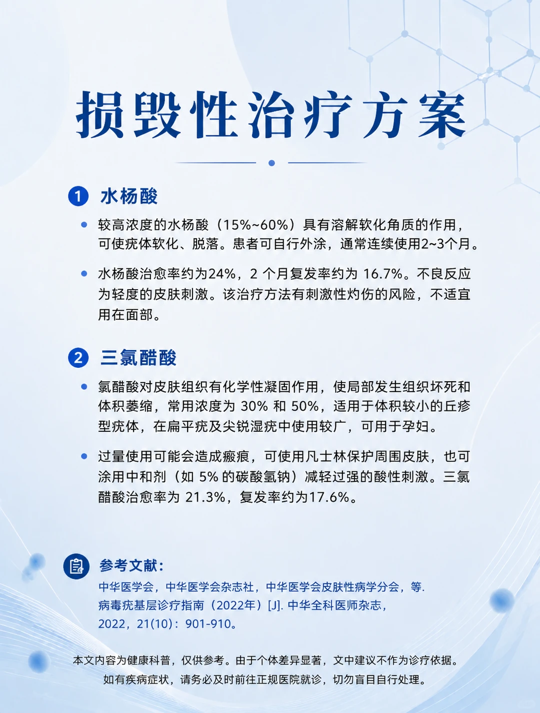 微信图片_20260624153137_20_2.png