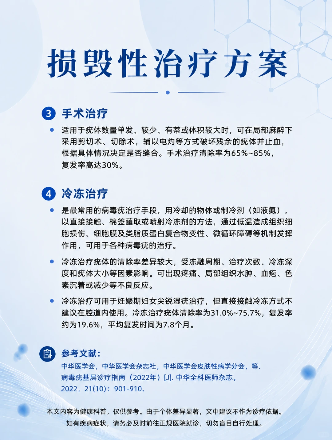 微信图片_20260624153141_21_2.png