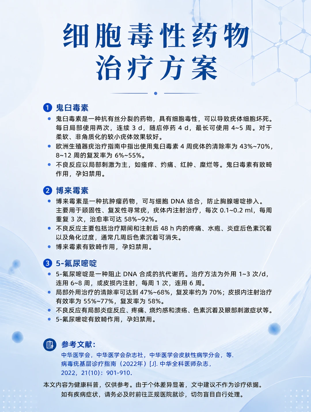 微信图片_20260624153209_24_2.png