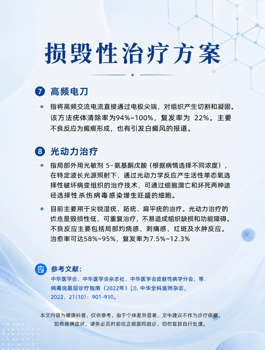微信图片_20260624153148_23_2.png