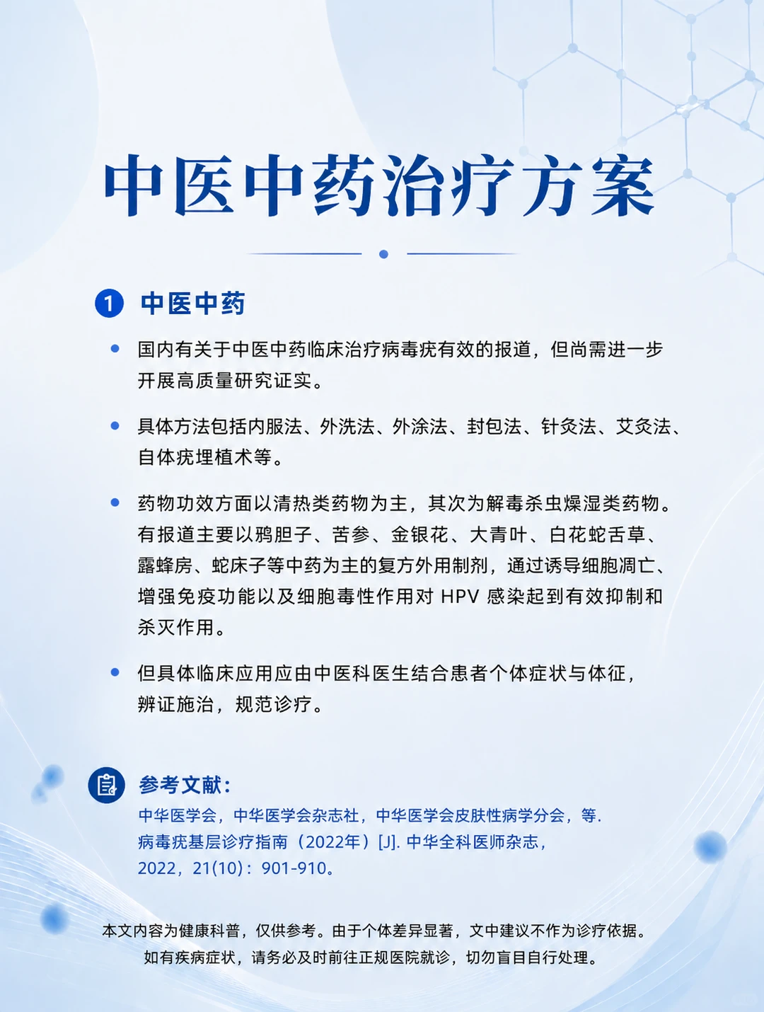 微信图片_20260624153223_27_2.png