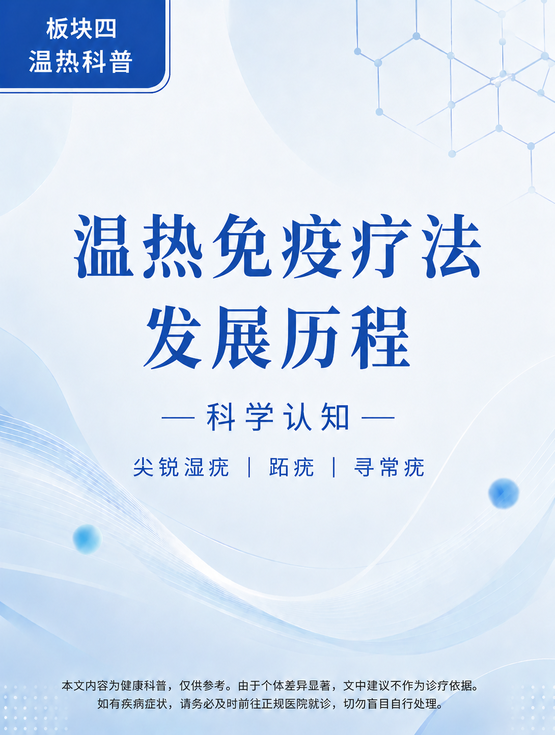 38be5914a9b0c0c5868d20cff7c0a793.png