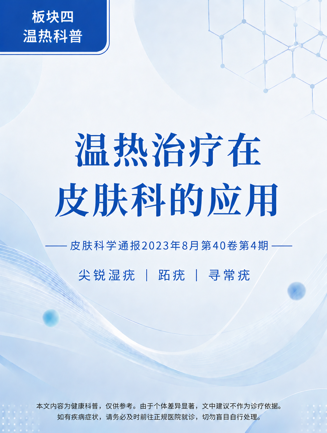 b92ea6cd0bbb9afef459330a925d2784.png